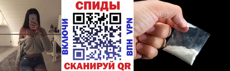 Amphetamine 97%  продажа наркотиков  kraken маркетплейс  Жердевка 