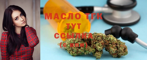 амф Семикаракорск