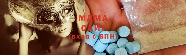 хмурый Абдулино