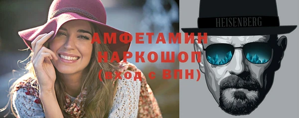 хмурый Абдулино