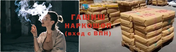 хмурый Абдулино