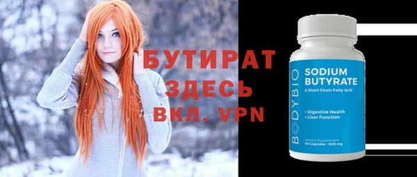 хмурый Абдулино