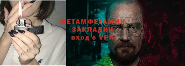 амф Семикаракорск