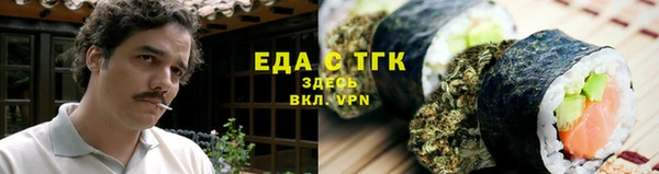 хмурый Абдулино