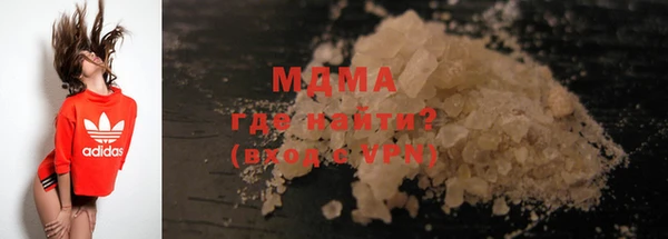 хмурый Абдулино