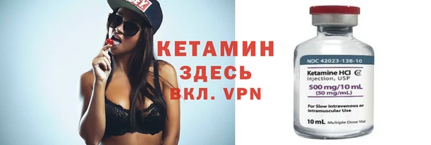 амф Семикаракорск