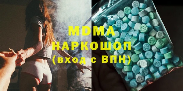 хмурый Абдулино