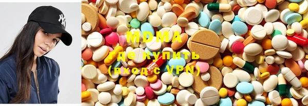 mix Грязовец
