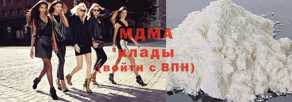винт Губаха