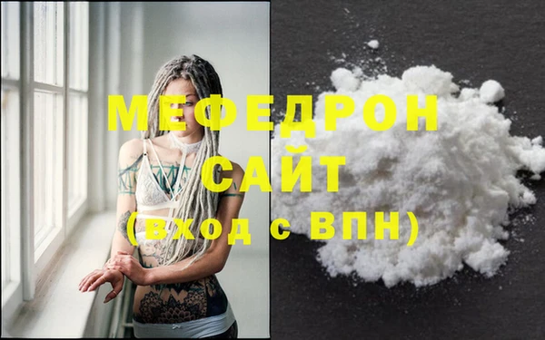 ALPHA PVP Семёнов
