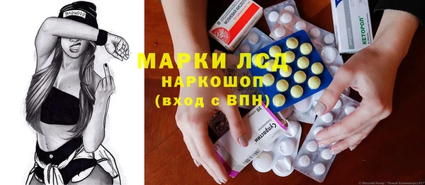 хмурый Абдулино