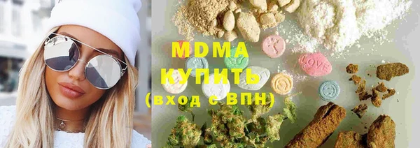 хмурый Абдулино
