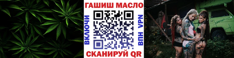 ТГК концентрат  Жердевка 